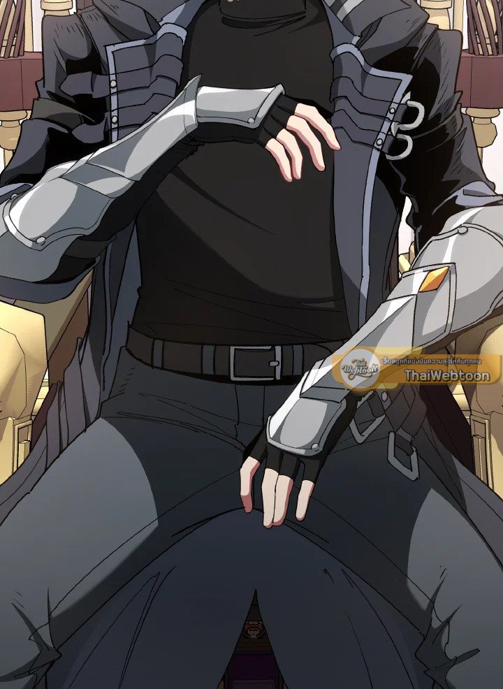 Max Level Player ตอนที่ 97 แปลไทย