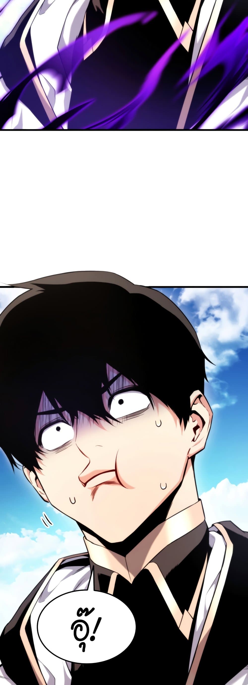 Ranker’s Return (Remake) ตอนที่ 68 แปลไทย