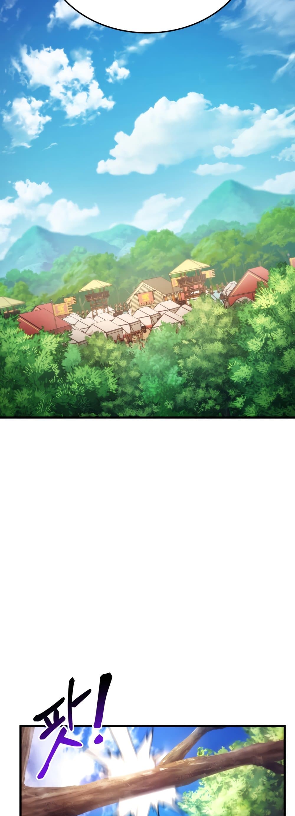 Ranker’s Return (Remake) ตอนที่ 68 แปลไทย