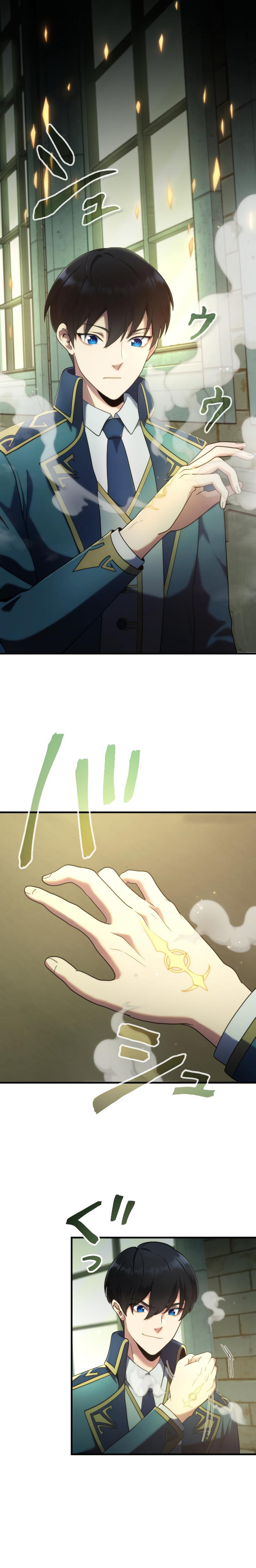 Regression of the Close Combat Mage จอมเวทย์สายประชิดย้อนเวลากลับไปล้มจอมมาร ตอนที่ 2 แปลไทย