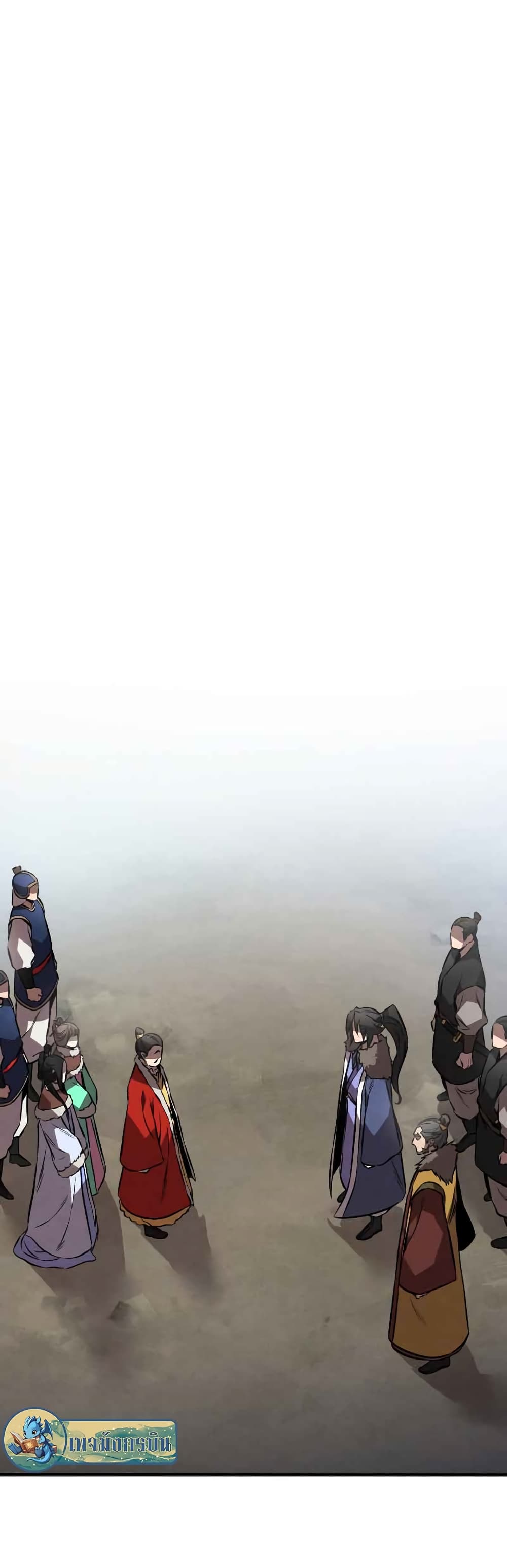 Reincarnated Escort Warrior กลับชาติมาเกิดเป็นผู้คุ้มกัน ตอนที่ 42 แปลไทย