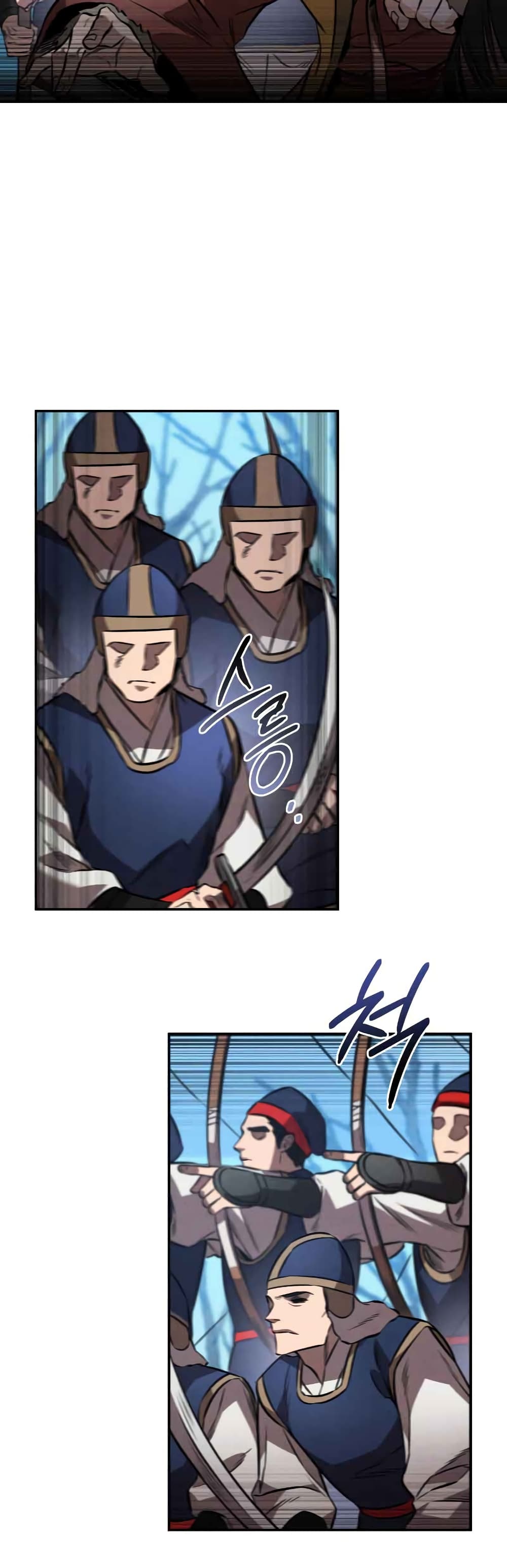 Reincarnated Escort Warrior กลับชาติมาเกิดเป็นผู้คุ้มกัน ตอนที่ 42 แปลไทย