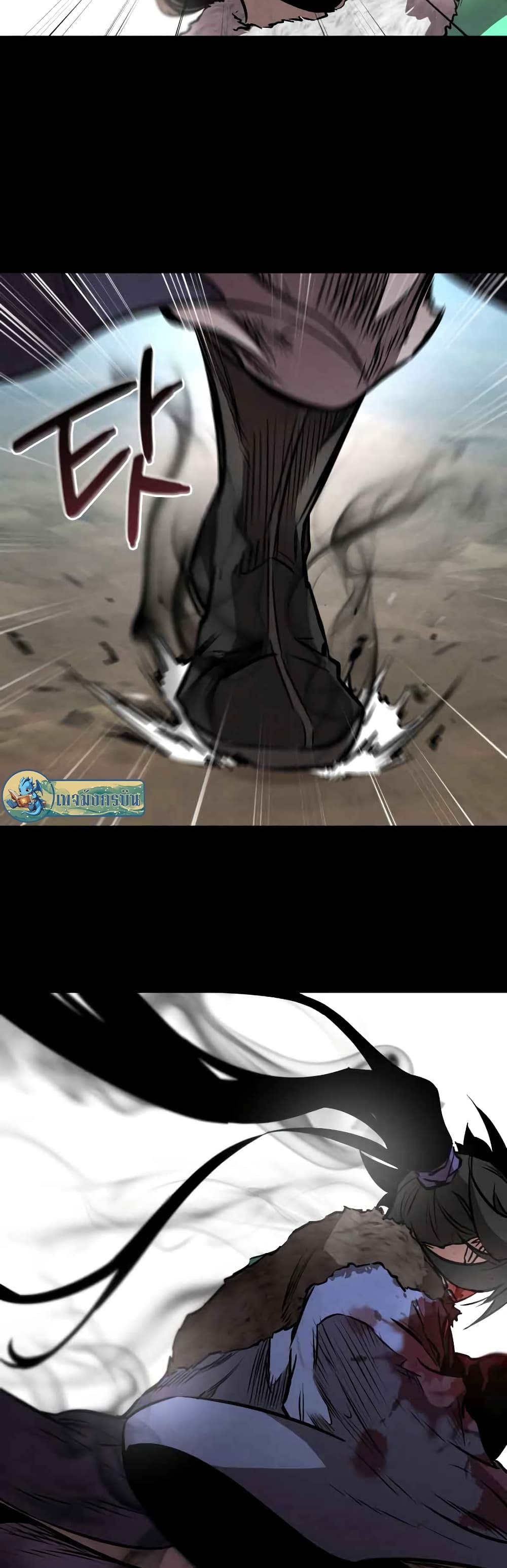 Reincarnated Escort Warrior กลับชาติมาเกิดเป็นผู้คุ้มกัน ตอนที่ 42 แปลไทย