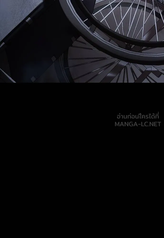 Reincarnation Path of The Underworld King ยอมรา ผู้พิพากษาจากนรก ตอนที่ 55 แปลไทย
