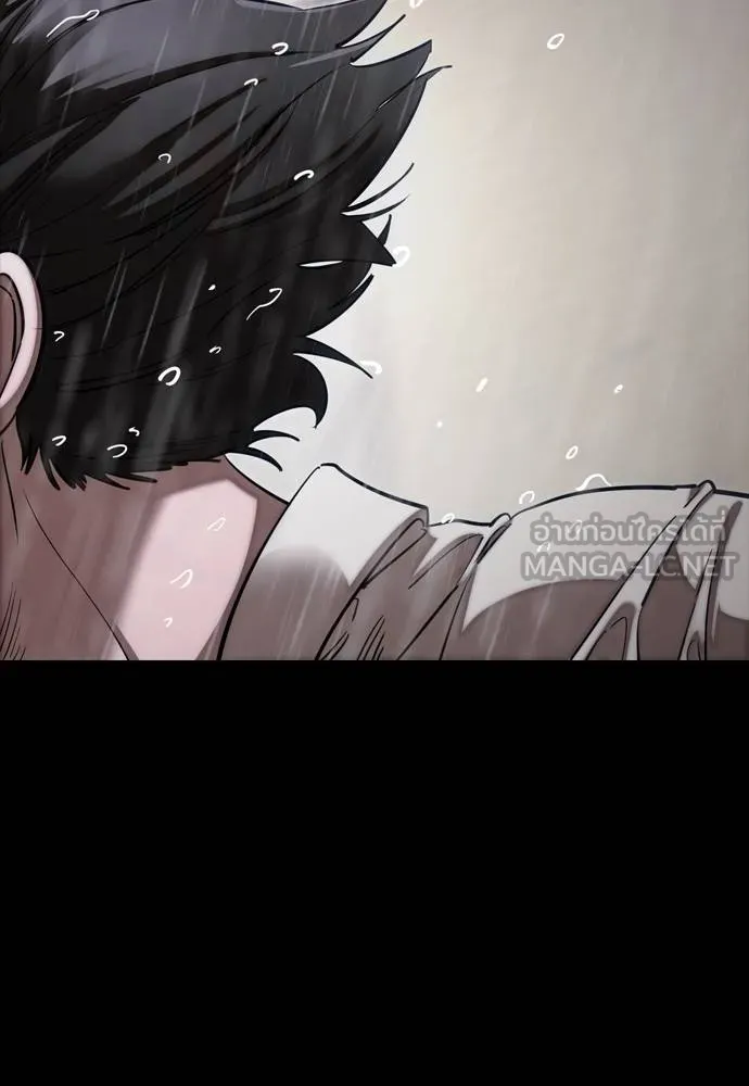 Reincarnation Path of The Underworld King ยอมรา ผู้พิพากษาจากนรก ตอนที่ 55 แปลไทย