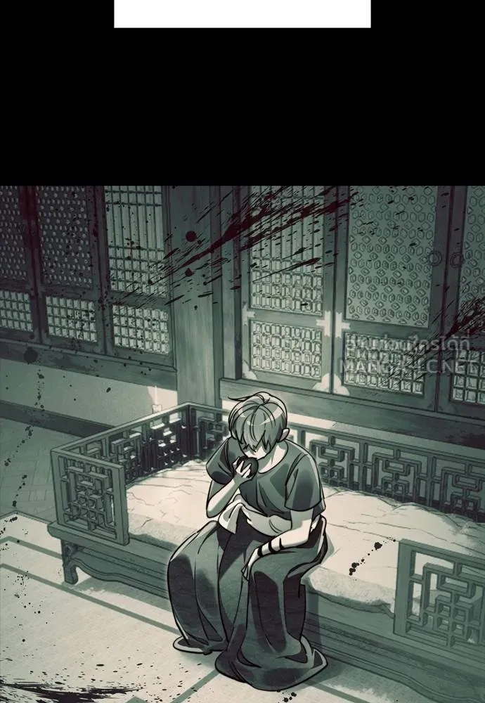 Reincarnation Path of The Underworld King ยอมรา ผู้พิพากษาจากนรก ตอนที่ 55 แปลไทย