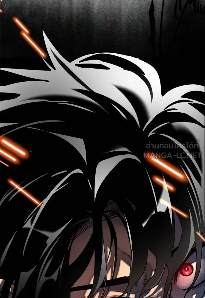 Reincarnation Path of The Underworld King ยอมรา ผู้พิพากษาจากนรก ตอนที่ 55 แปลไทย