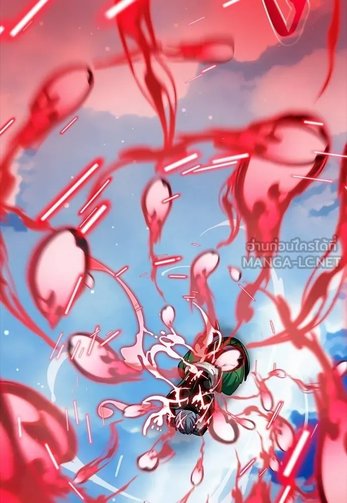 Reincarnation Path of The Underworld King ยอมรา ผู้พิพากษาจากนรก ตอนที่ 55 แปลไทย