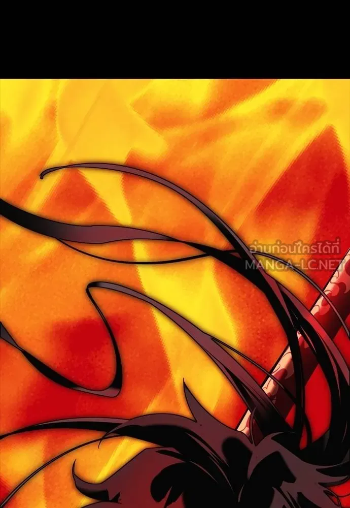 Reincarnation Path of The Underworld King ยอมรา ผู้พิพากษาจากนรก ตอนที่ 55 แปลไทย