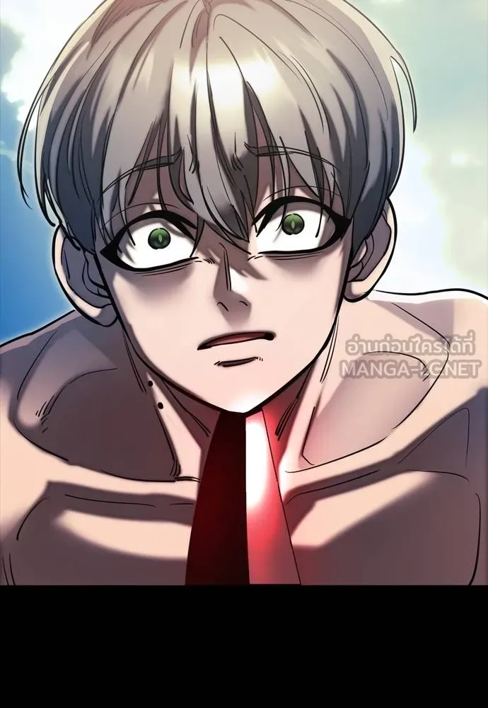 Reincarnation Path of The Underworld King ยอมรา ผู้พิพากษาจากนรก ตอนที่ 55 แปลไทย