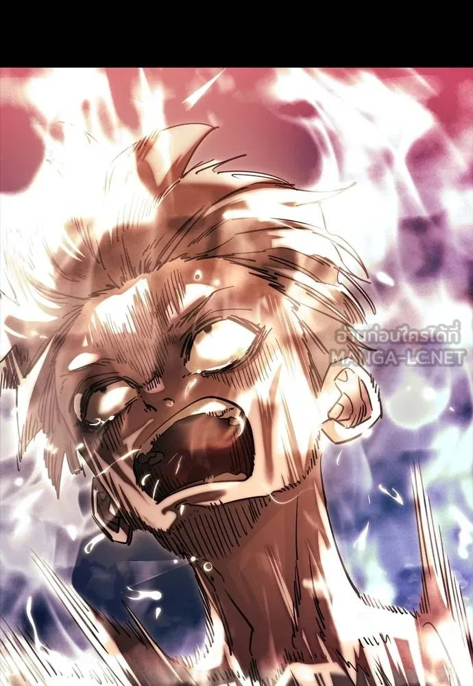 Reincarnation Path of The Underworld King ยอมรา ผู้พิพากษาจากนรก ตอนที่ 55 แปลไทย