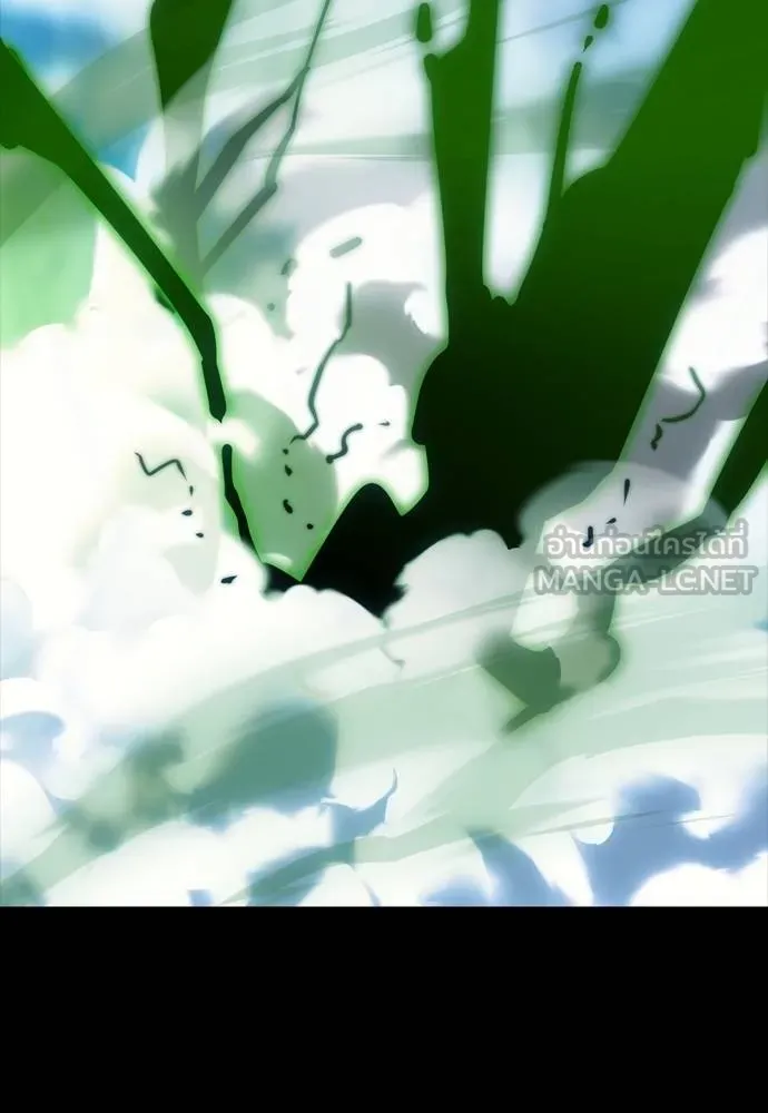 Reincarnation Path of The Underworld King ยอมรา ผู้พิพากษาจากนรก ตอนที่ 55 แปลไทย