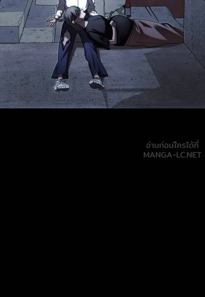 Reincarnation Path of The Underworld King ยอมรา ผู้พิพากษาจากนรก ตอนที่ 55 แปลไทย