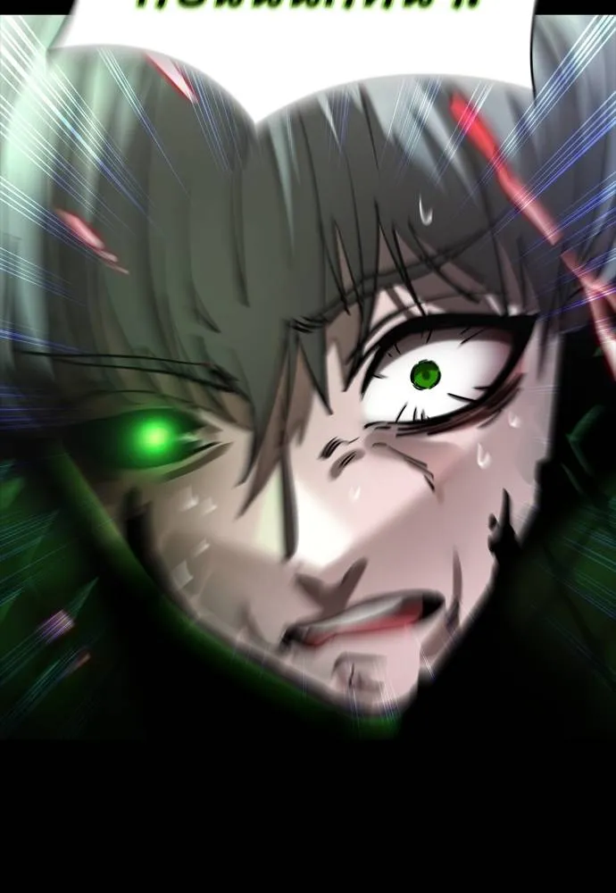 Reincarnation Path of The Underworld King ยอมรา ผู้พิพากษาจากนรก ตอนที่ 55 แปลไทย