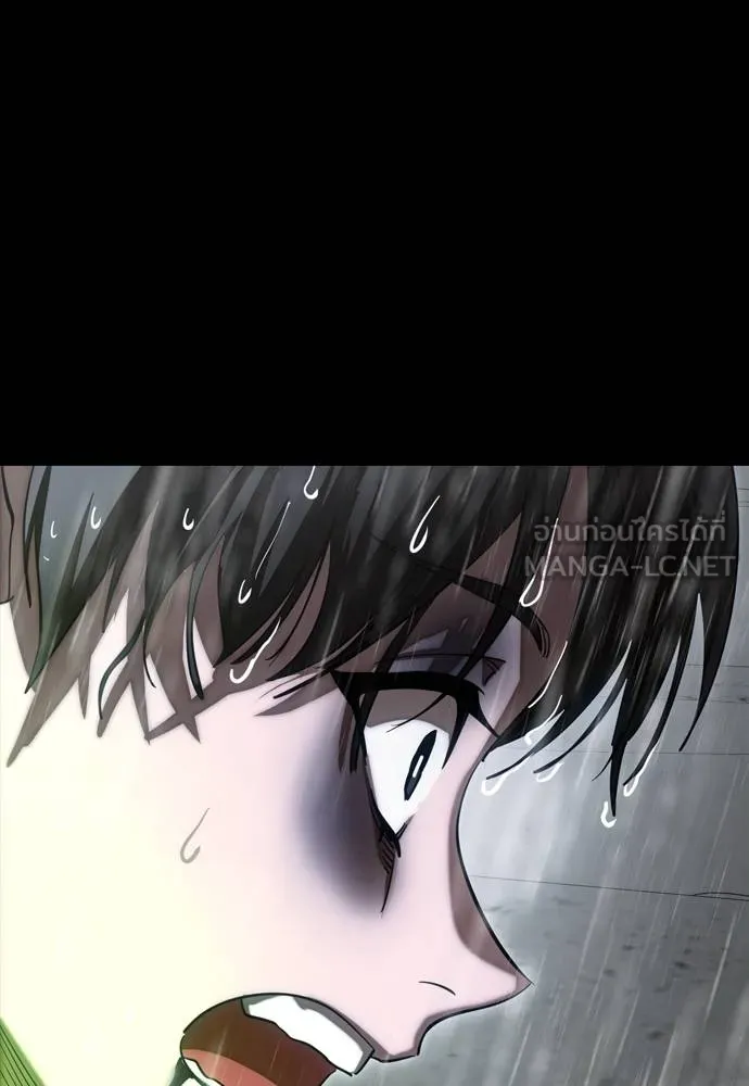 Reincarnation Path of The Underworld King ยอมรา ผู้พิพากษาจากนรก ตอนที่ 55 แปลไทย