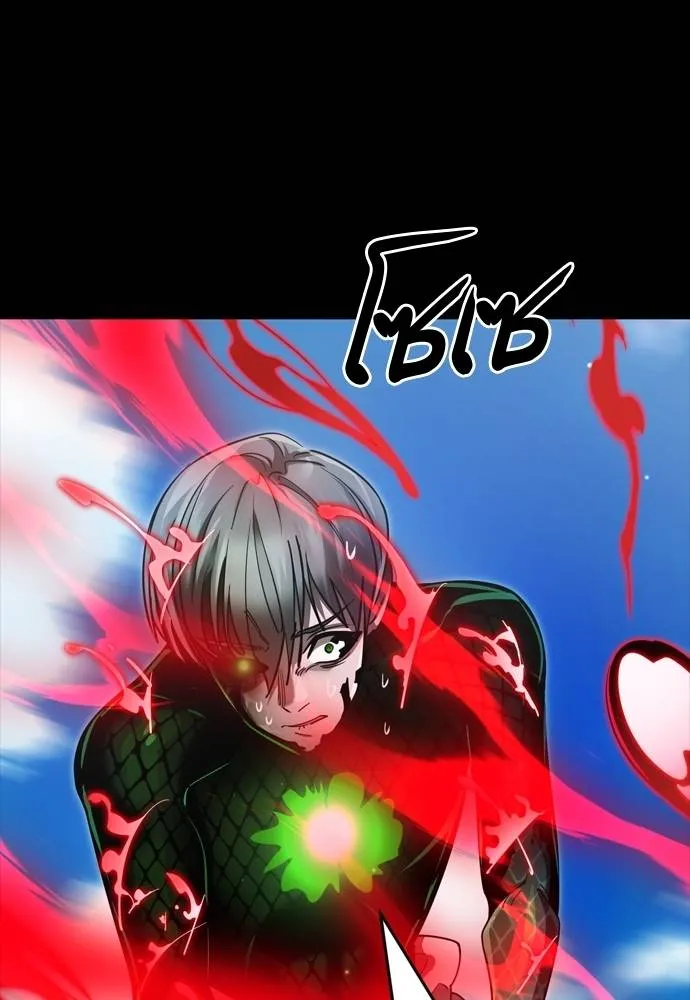 Reincarnation Path of The Underworld King ยอมรา ผู้พิพากษาจากนรก ตอนที่ 55 แปลไทย