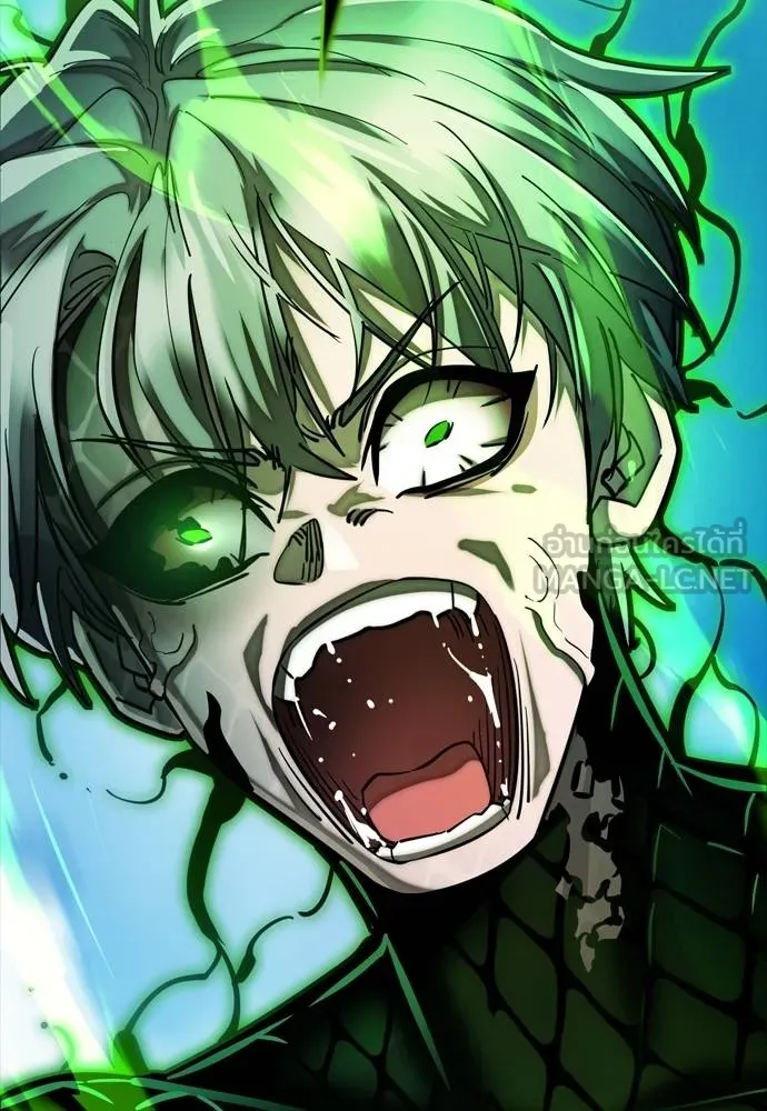 Reincarnation Path of The Underworld King ยอมรา ผู้พิพากษาจากนรก ตอนที่ 55 แปลไทย