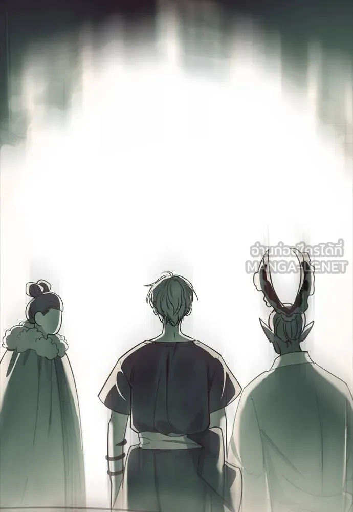 Reincarnation Path of The Underworld King ยอมรา ผู้พิพากษาจากนรก ตอนที่ 55 แปลไทย