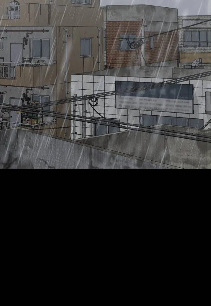 Reincarnation Path of The Underworld King ยอมรา ผู้พิพากษาจากนรก ตอนที่ 55 แปลไทย