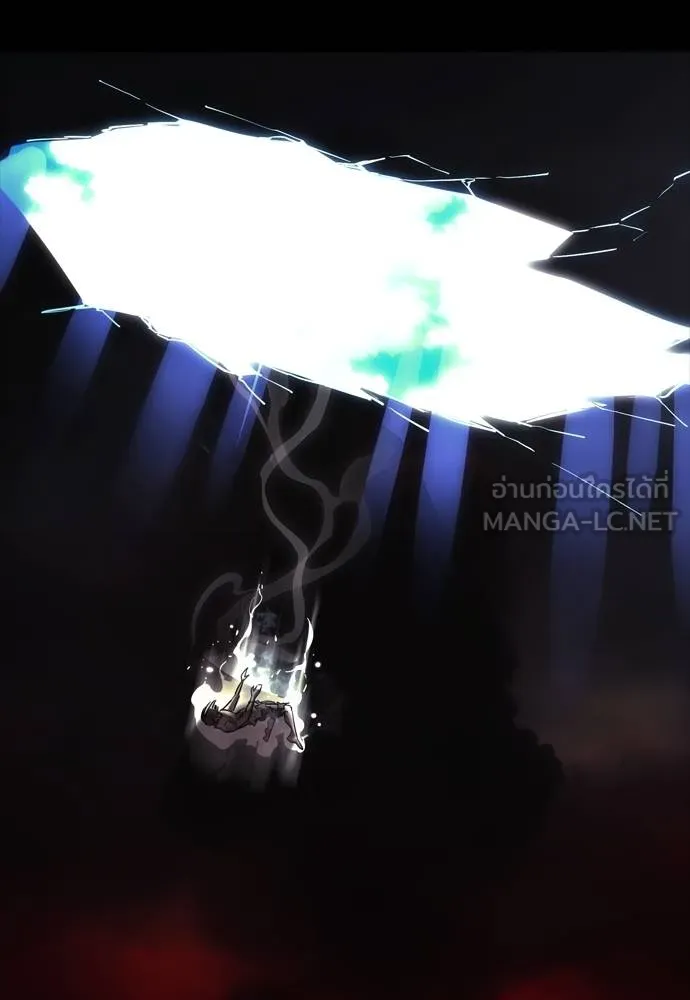 Reincarnation Path of The Underworld King ยอมรา ผู้พิพากษาจากนรก ตอนที่ 55 แปลไทย