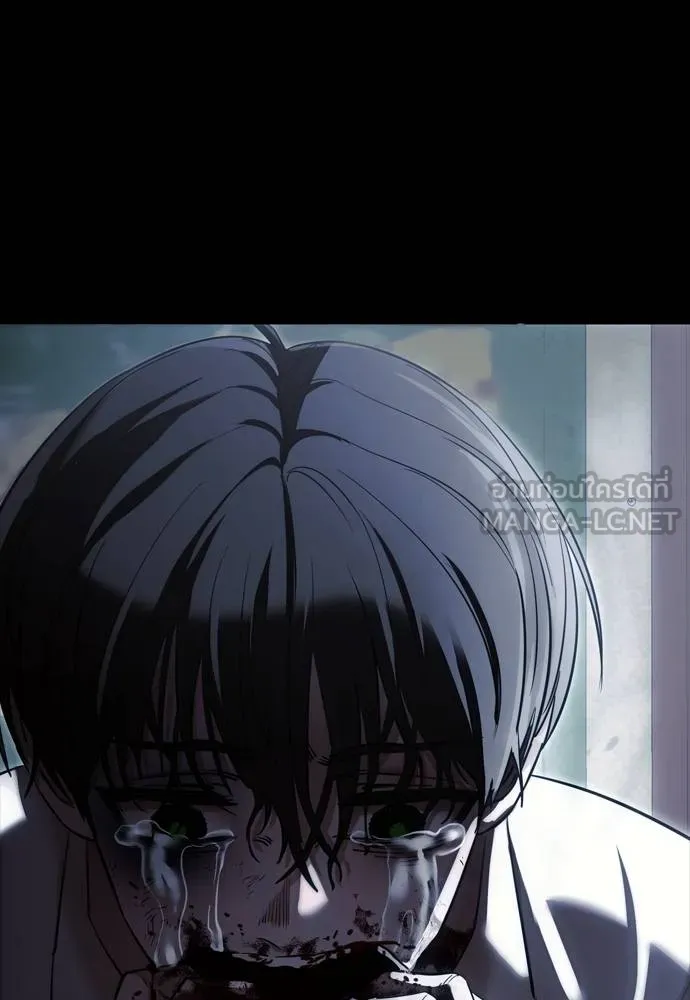 Reincarnation Path of The Underworld King ยอมรา ผู้พิพากษาจากนรก ตอนที่ 55 แปลไทย