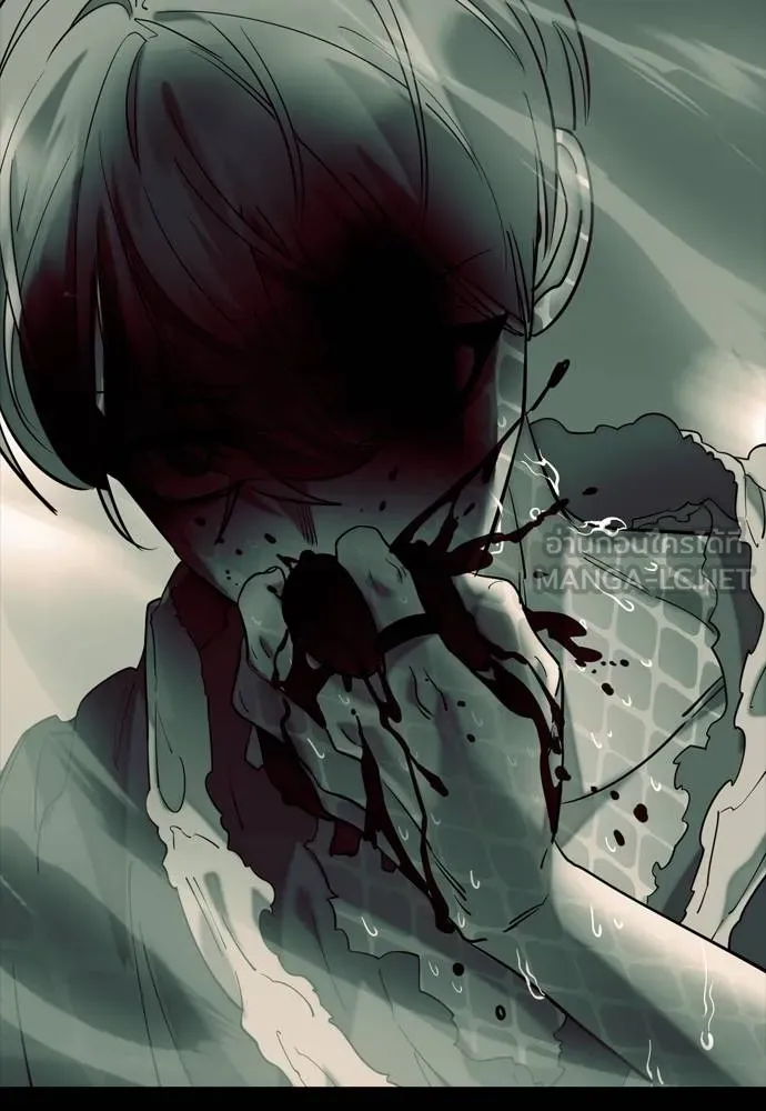 Reincarnation Path of The Underworld King ยอมรา ผู้พิพากษาจากนรก ตอนที่ 55 แปลไทย