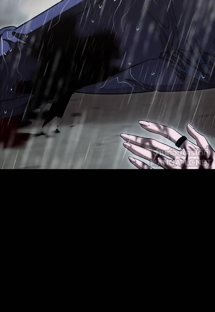 Reincarnation Path of The Underworld King ยอมรา ผู้พิพากษาจากนรก ตอนที่ 55 แปลไทย