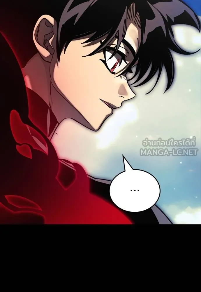 Reincarnation Path of The Underworld King ยอมรา ผู้พิพากษาจากนรก ตอนที่ 55 แปลไทย