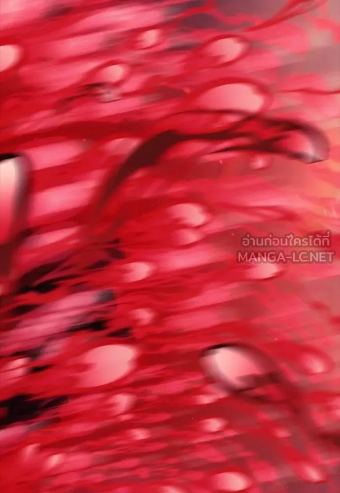 Reincarnation Path of The Underworld King ยอมรา ผู้พิพากษาจากนรก ตอนที่ 55 แปลไทย