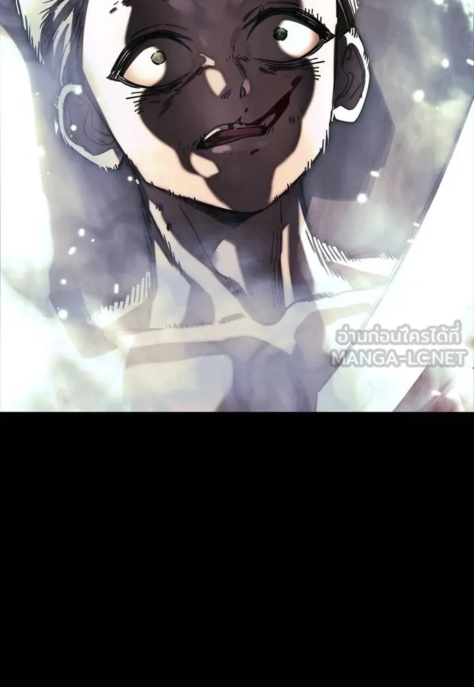Reincarnation Path of The Underworld King ยอมรา ผู้พิพากษาจากนรก ตอนที่ 55 แปลไทย