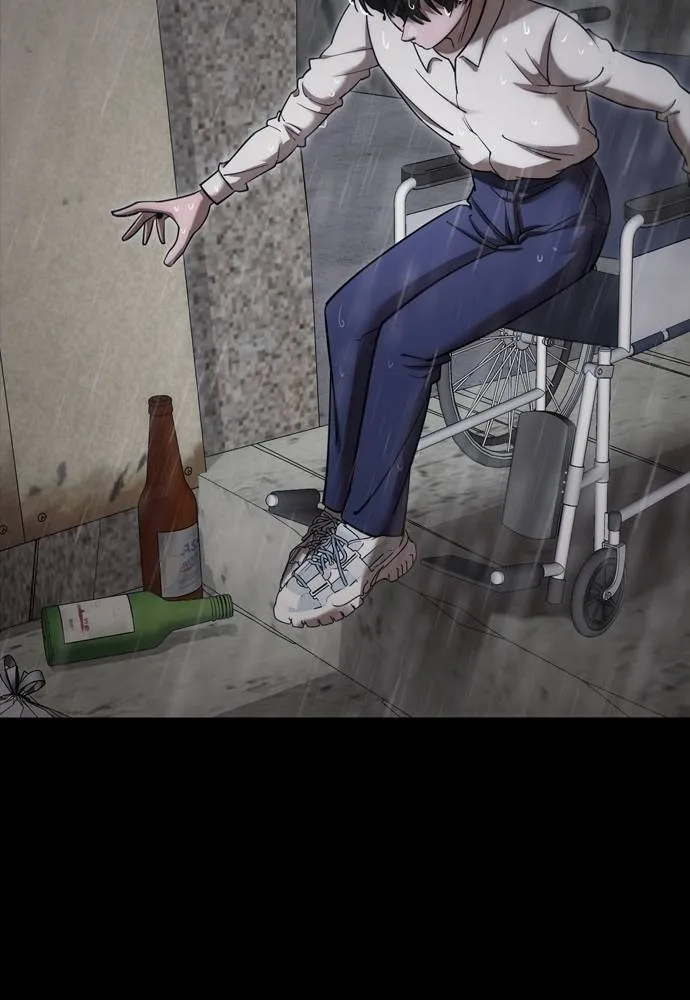 Reincarnation Path of The Underworld King ยอมรา ผู้พิพากษาจากนรก ตอนที่ 55 แปลไทย