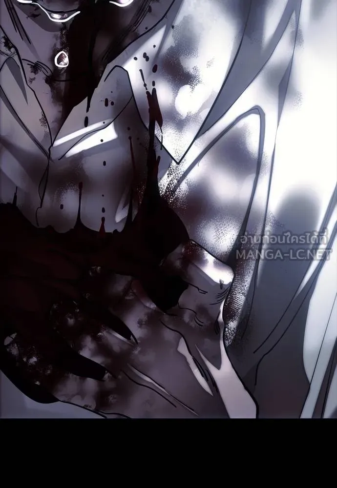 Reincarnation Path of The Underworld King ยอมรา ผู้พิพากษาจากนรก ตอนที่ 55 แปลไทย