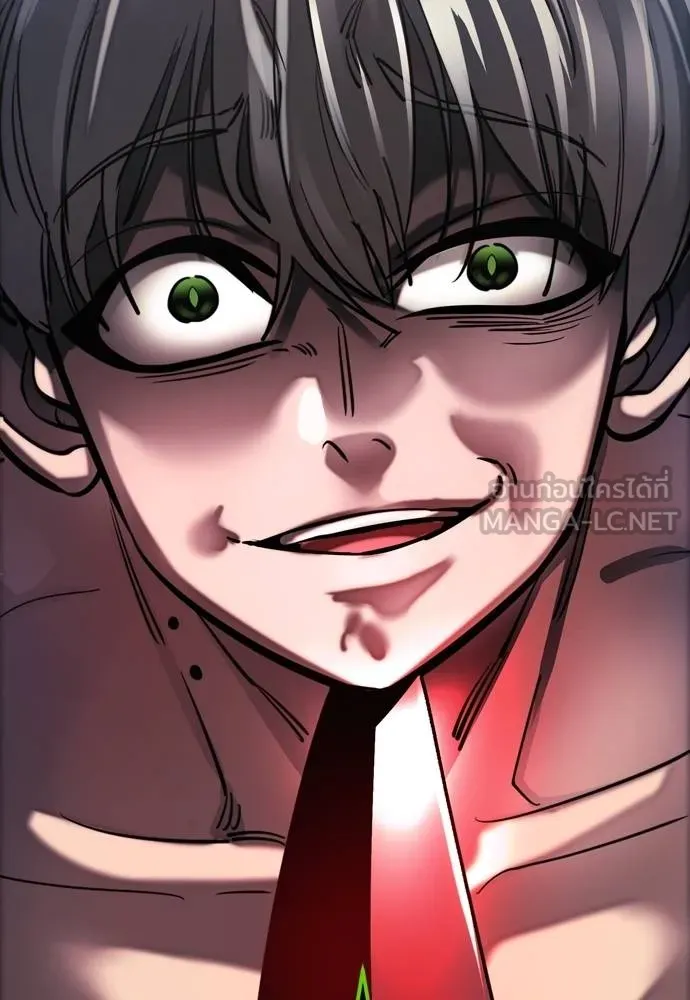 Reincarnation Path of The Underworld King ยอมรา ผู้พิพากษาจากนรก ตอนที่ 55 แปลไทย