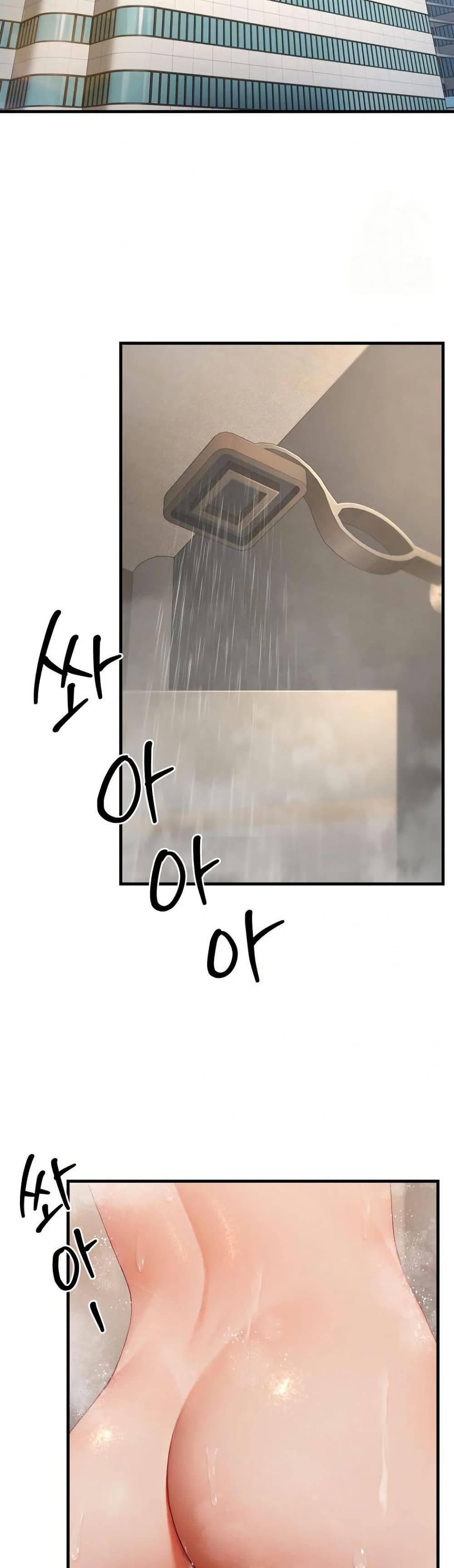 Hypersexual Syndrome - ตอนที่ 12