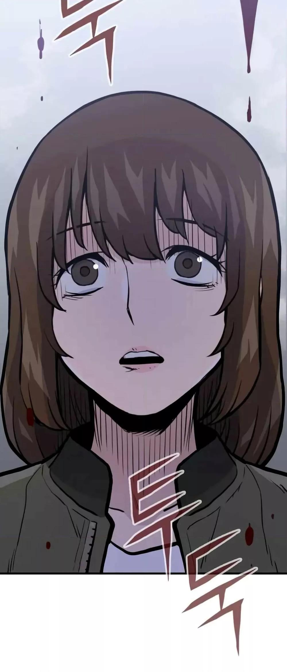 Past Life Returner ตอนที่ 23 แปลไทย