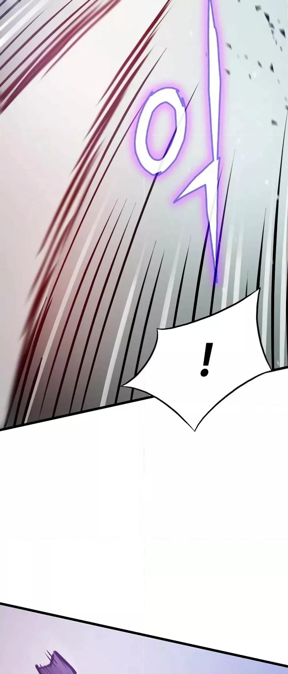 Past Life Returner ตอนที่ 23 แปลไทย