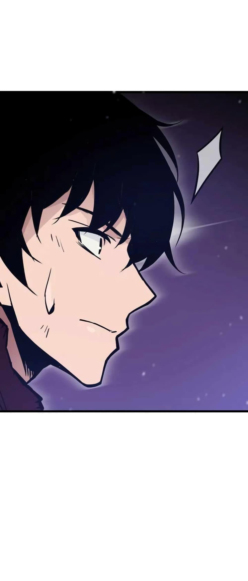 Past Life Returner ตอนที่ 23 แปลไทย