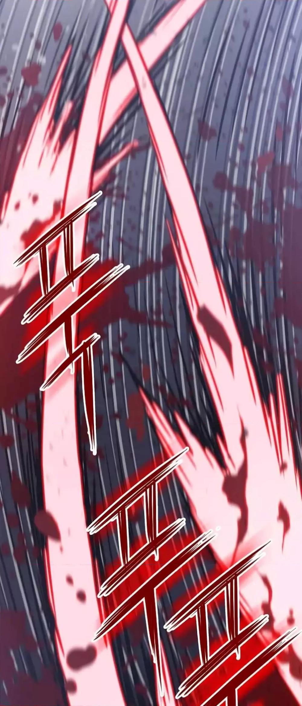 Past Life Returner ตอนที่ 23 แปลไทย