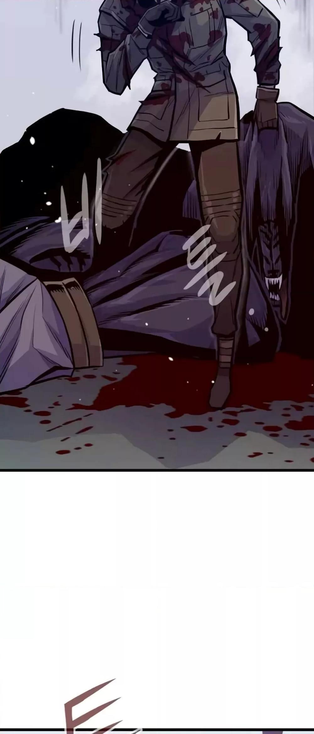 Past Life Returner ตอนที่ 23 แปลไทย