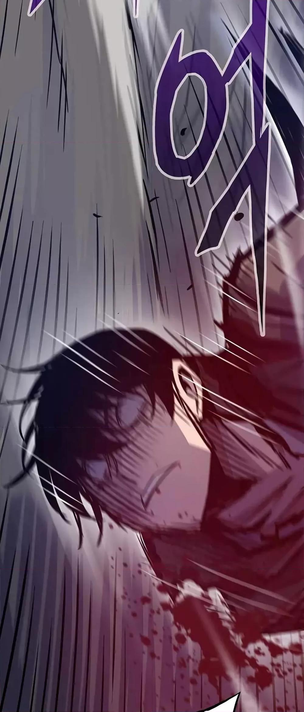 Past Life Returner ตอนที่ 23 แปลไทย