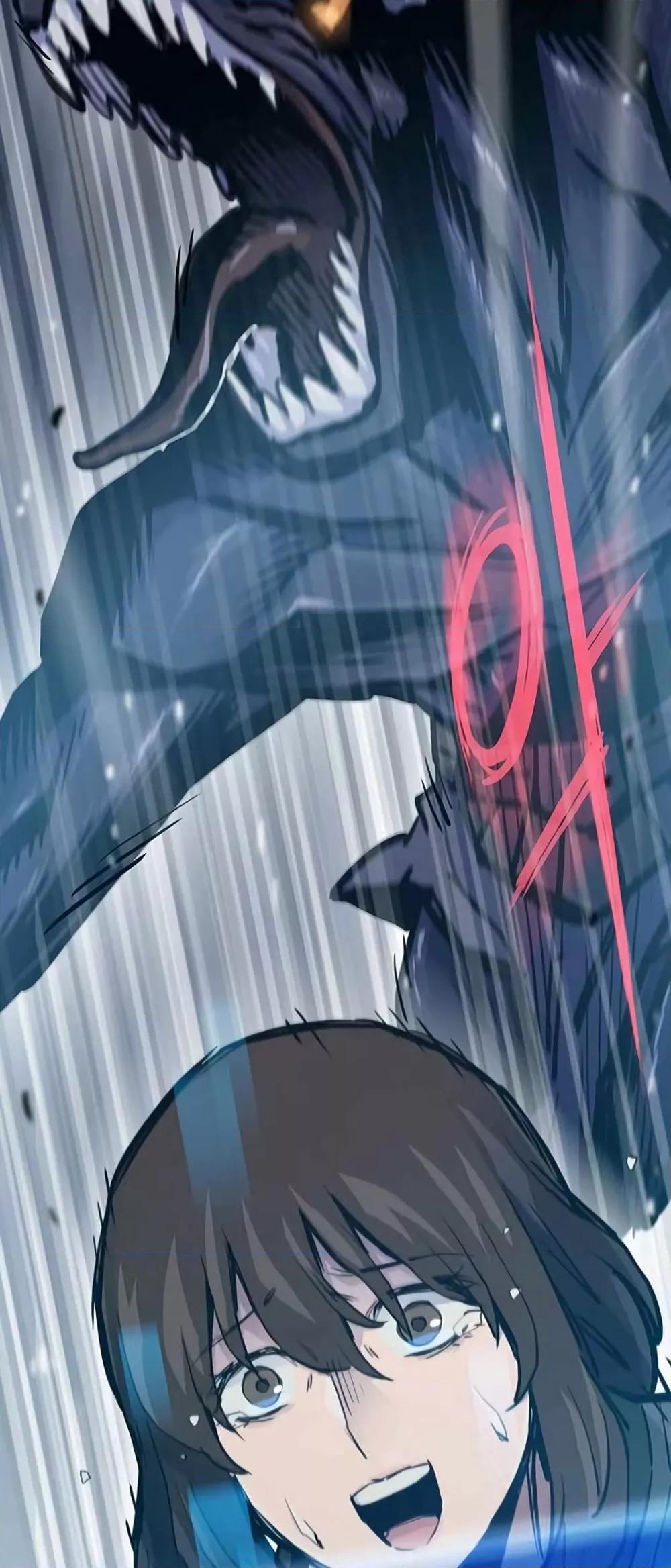 Past Life Returner ตอนที่ 23 แปลไทย