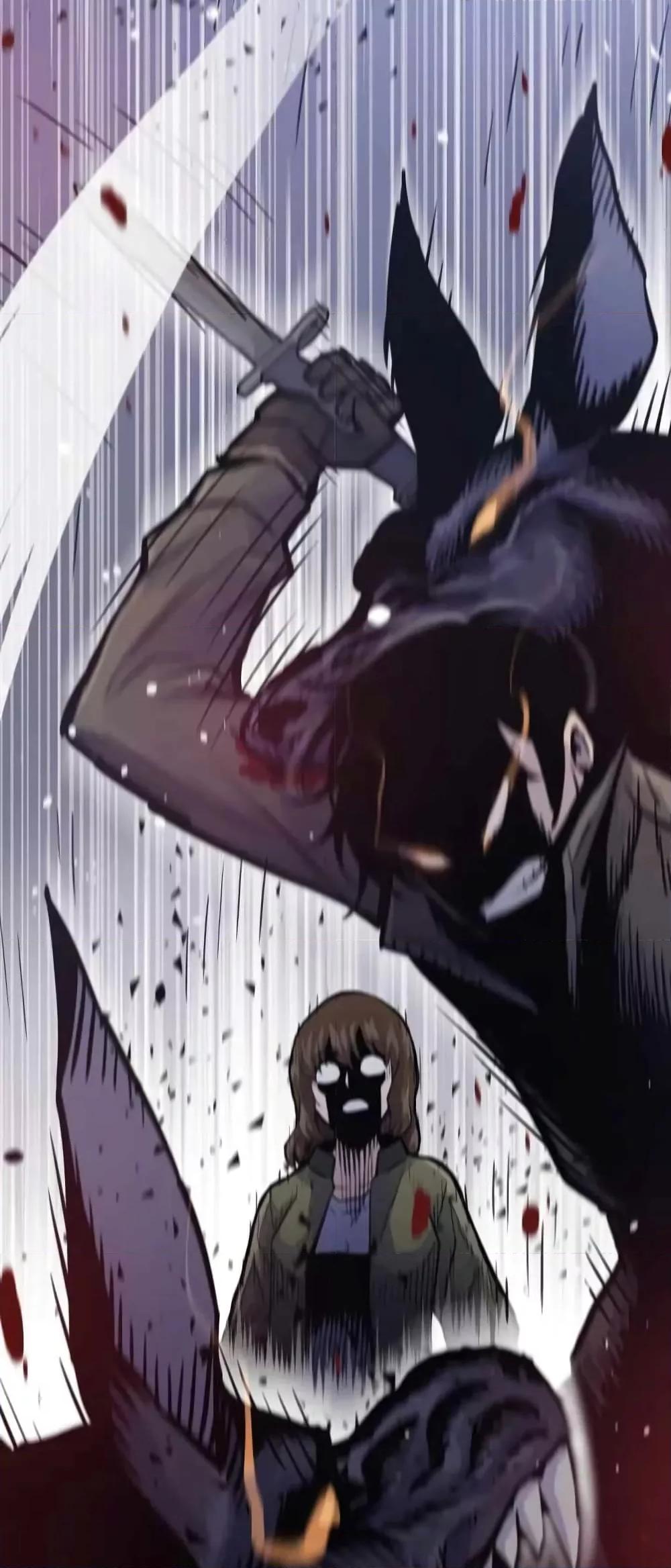 Past Life Returner ตอนที่ 23 แปลไทย