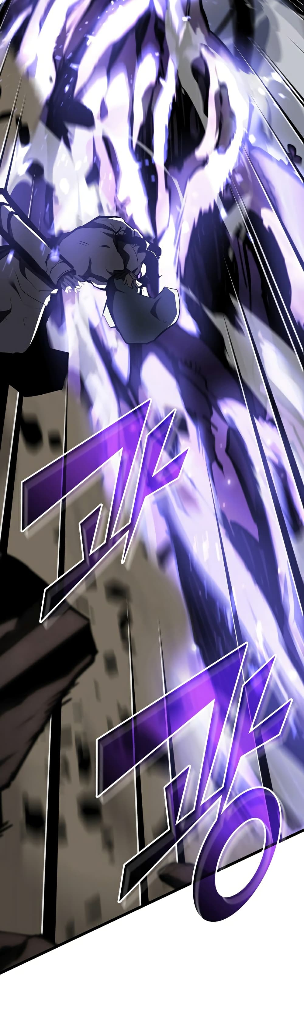 Return of the SSS-Class Ranker ตอนที่ 47 แปลไทย