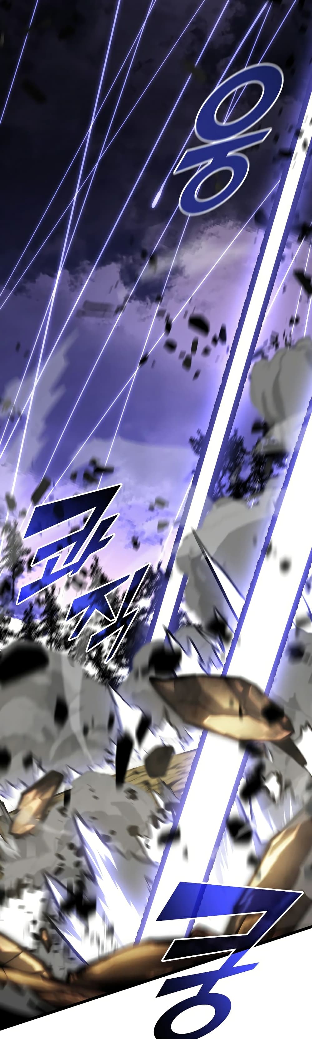 Return of the SSS-Class Ranker ตอนที่ 47 แปลไทย