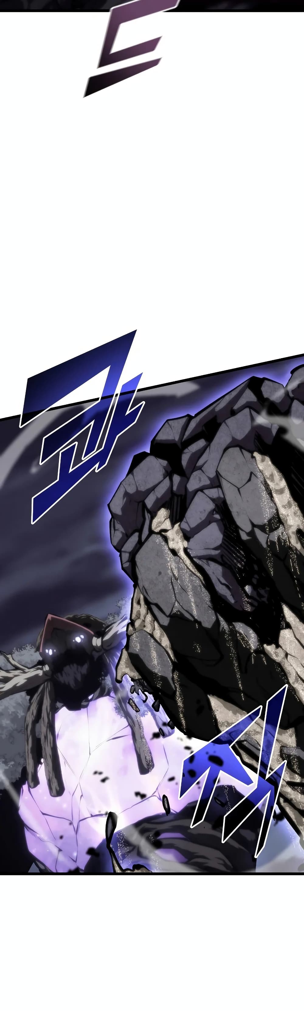 Return of the SSS-Class Ranker ตอนที่ 47 แปลไทย