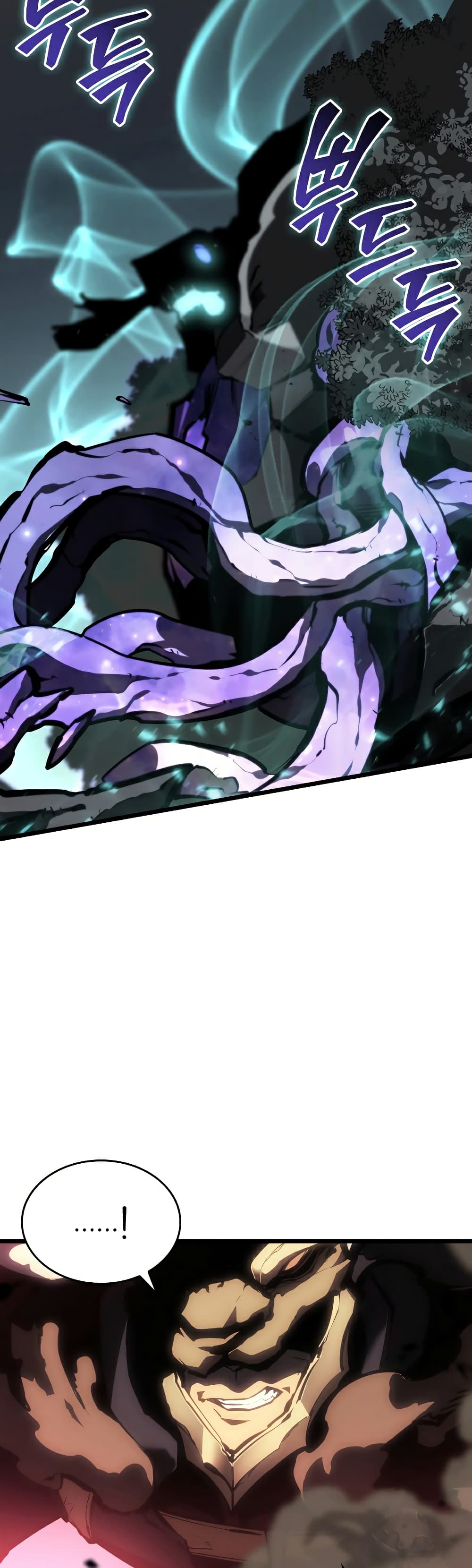 Return of the SSS-Class Ranker ตอนที่ 47 แปลไทย