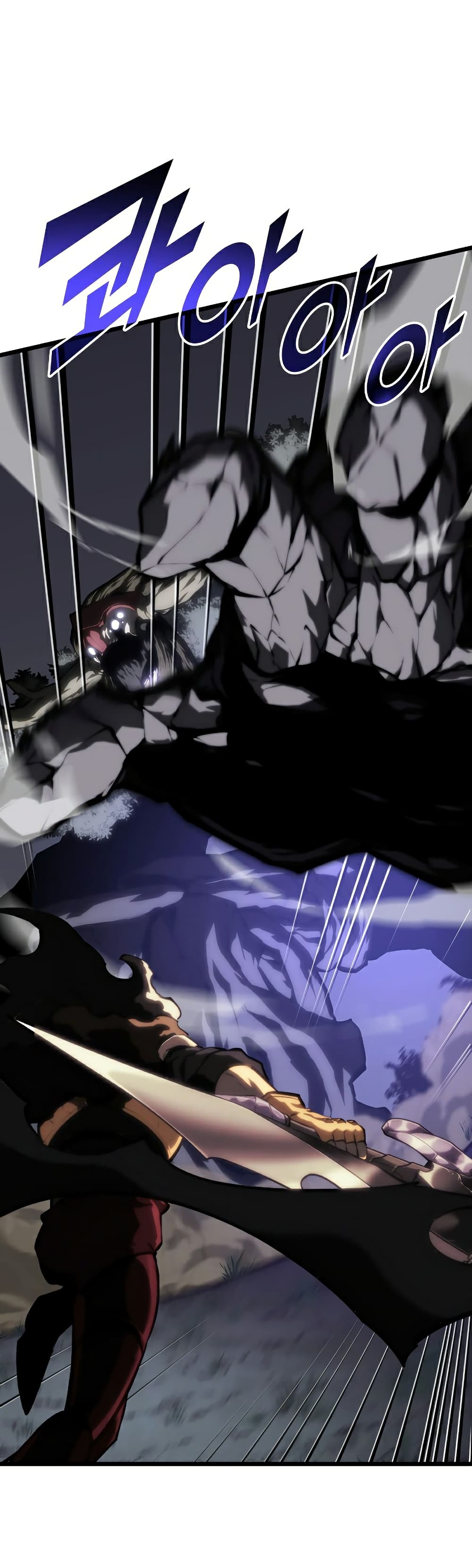 Return of the SSS-Class Ranker ตอนที่ 47 แปลไทย