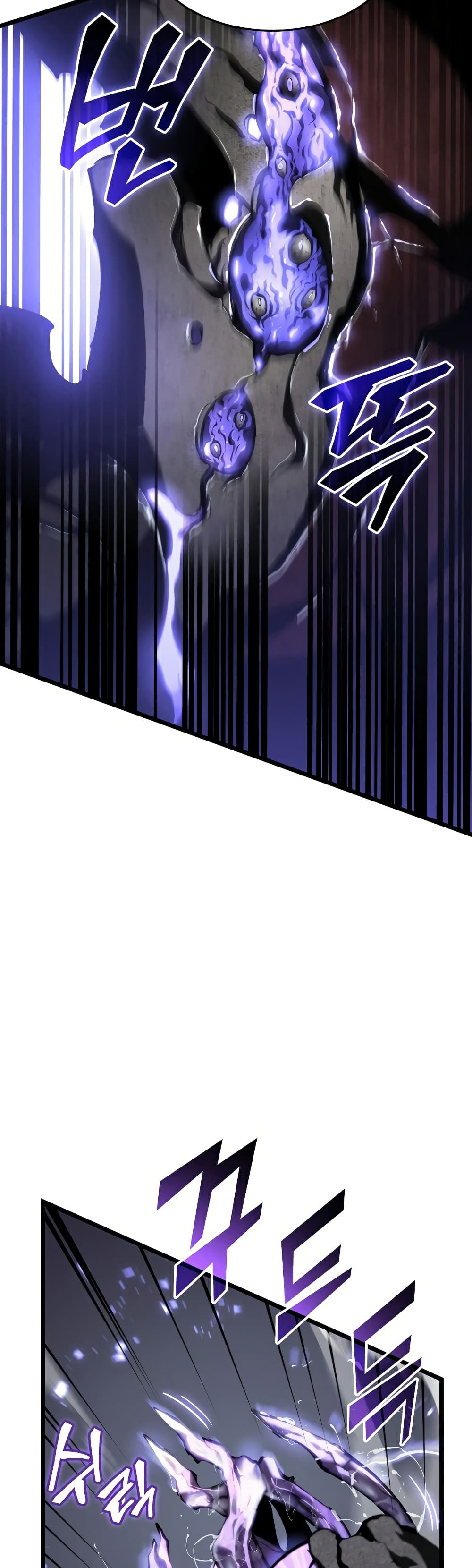 Return of the SSS-Class Ranker ตอนที่ 47 แปลไทย