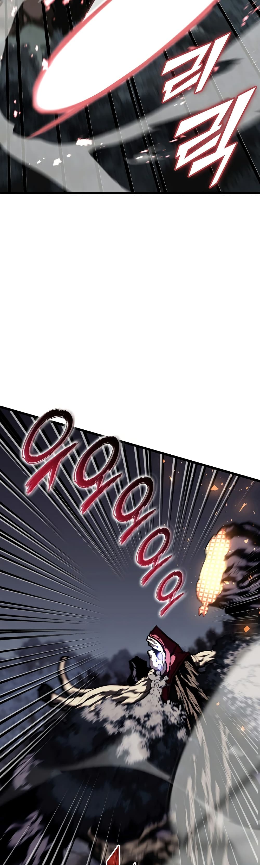 Return of the SSS-Class Ranker ตอนที่ 47 แปลไทย