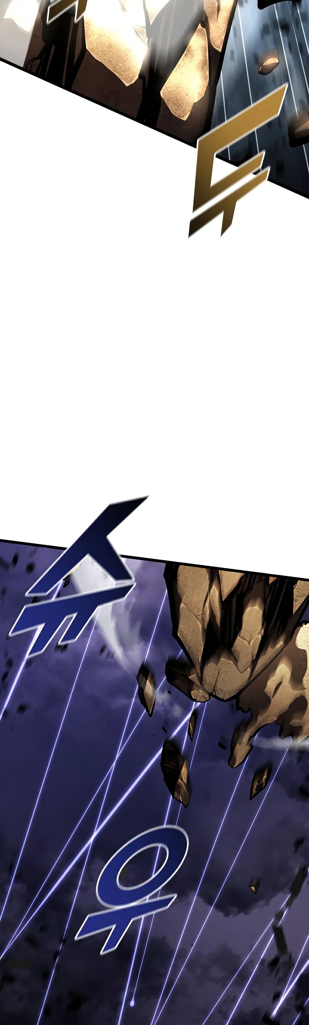 Return of the SSS-Class Ranker ตอนที่ 47 แปลไทย